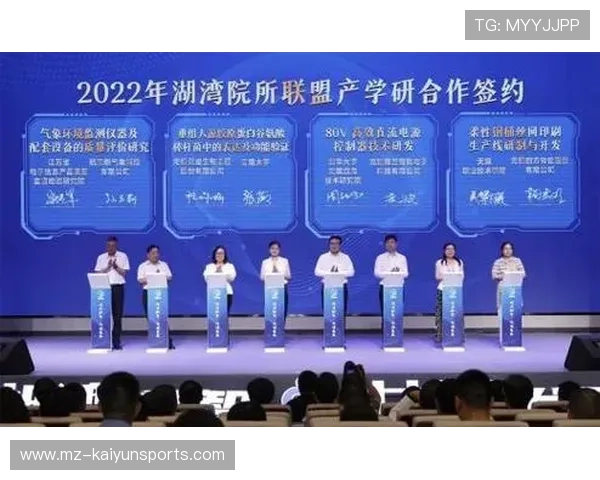 2026年游泳训练科研联盟发布青少年训练白皮书,青少年游泳赛事